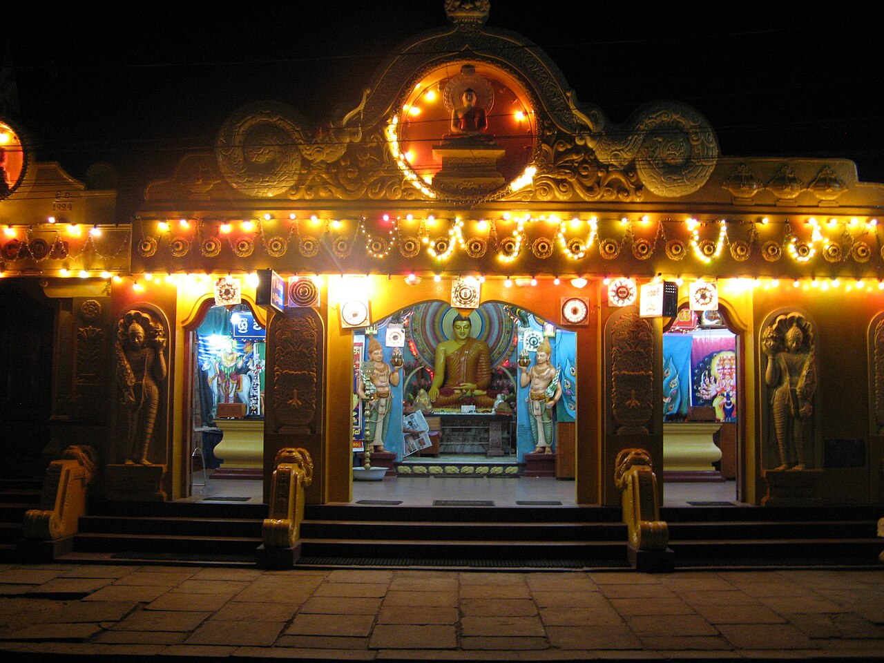 The Maha Devale shrine in Kataragama